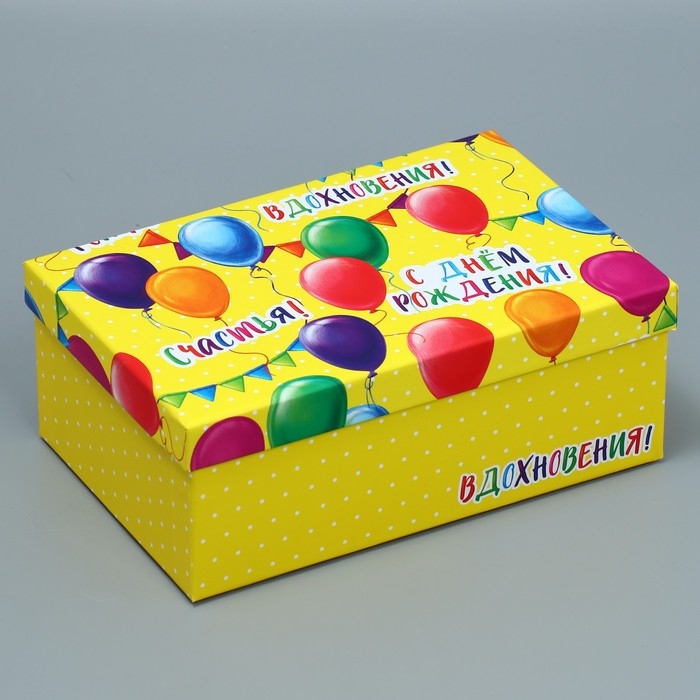 Набор коробок 10 в 1, упаковка подарочная, &laquo;С днём рождения&raquo;, 12 х 7 х 4 - 32.5 х 20 х 12.5 см