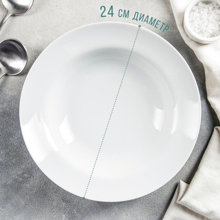 Тарелка фарфоровая глубокая «Идиллия», 500 мл, d=24 см, белая Тарелка фарфоровая глубокая «Идиллия», 500 мл, d=24 см, белая
