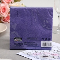 Салфетки бумажные New line FRESCO &laquo;Синий&raquo;, 2 слоя, 33*33 см, 20 шт.