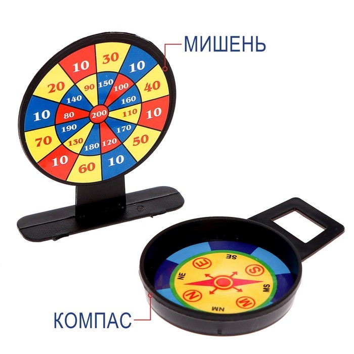 Набор полицейского «Патруль», 12 предметов Набор полицейского «Патруль», 12 предметов