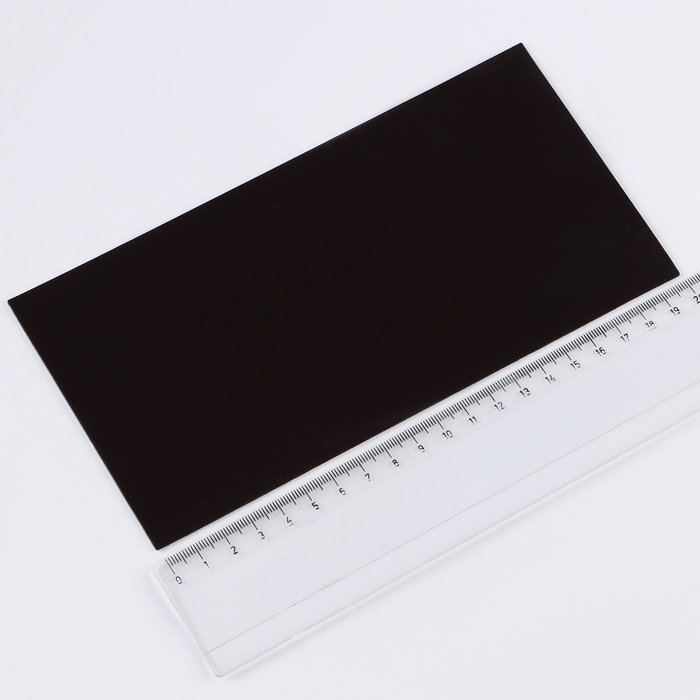 Магнитная лента на клеевой основе, чёрная, 20&times;10 см