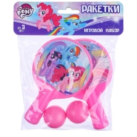 Набор игровой, ракетки 8×12 см и два мячика, My little pony Набор игровой, ракетки 8×12 см и два мячика, My little pony