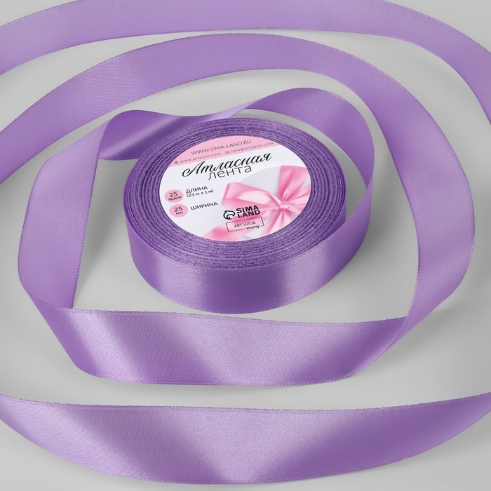 Лента атласная, 25 мм × 23 ± 1 м, цвет сиреневый №21 Лента атласная, 25 мм × 23 ± 1 м, цвет сиреневый №21