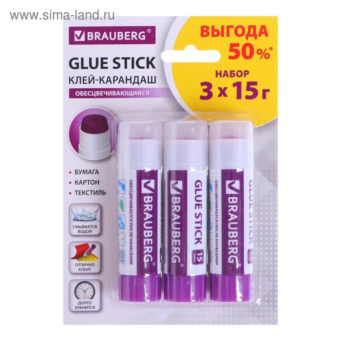 Клей-карандаш Magic PVP 15 г BRAUBERG, обесцвечивающийся, 3 штукуки, блистер Клей-карандаш Magic PVP 15 г BRAUBERG, обесцвечивающийся, 3 штукуки, блистер