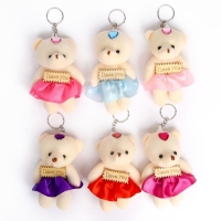 Мягкая игрушка-подвеска «Я люблю тебя», цвета МИКС Мягкая игрушка-подвеска «Я люблю тебя», цвета МИКС