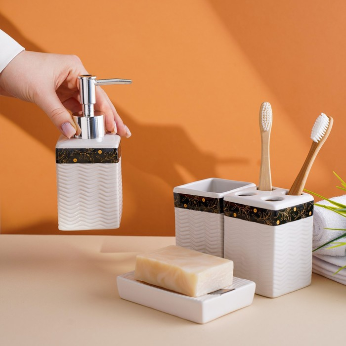 Набор аксессуаров для ванной комнаты &laquo;Золотой лист&raquo;, 4 предмета (дозатор 250 мл, мыльница, 2 стакана), цвет белый