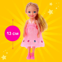 Игрушка «Пони» с куклой, с аксессуарами Игрушка «Пони» с куклой, с аксессуарами