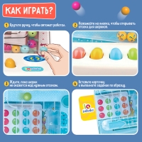 Развивающий набор &laquo;Сортёр-автомат&raquo;, 3+