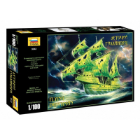 Сборная модель-корабль &laquo;Летучий Голландец&raquo; Звезда, 1/100, (9042)