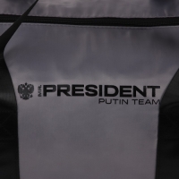 Сумка спортивная &laquo;PRESIDENT&raquo;, 47 x 28 x 24 см, цвет серый