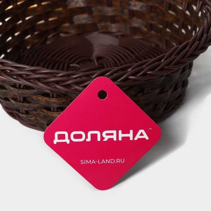 Корзинка для подачи Доляна &laquo;Древо&raquo;, 21&times;21&times;6,5 см, цвет коричневый