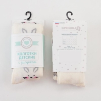 Колготки Крошка Я &laquo;Зайчики&raquo;, цвет молочный, рост 98-104 см