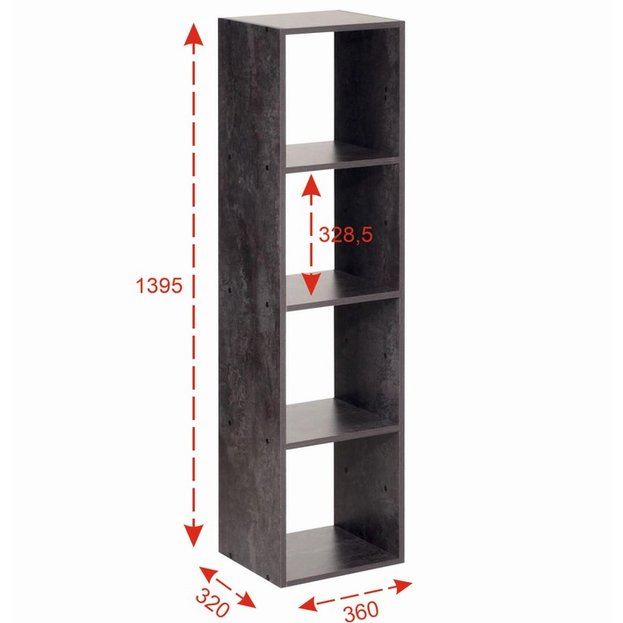 Стеллаж №4 DICE CUBE 4 секции, 360х320х1395, Цемент