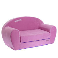 Мягкая игрушка &laquo;Диванчик раскладной Happy babby&raquo;, цвет фиолетовый, цвета МИКС
