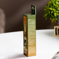 Диффузор ароматический "Нероли и жасмин" 10 мл Диффузор ароматический "Нероли и жасмин" 10 мл