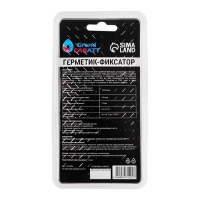 Герметик фиксатор Grand Caratt, разъёмный, быстрой фиксации, 6 г Герметик фиксатор Grand Caratt, разъёмный, быстрой фиксации, 6 г