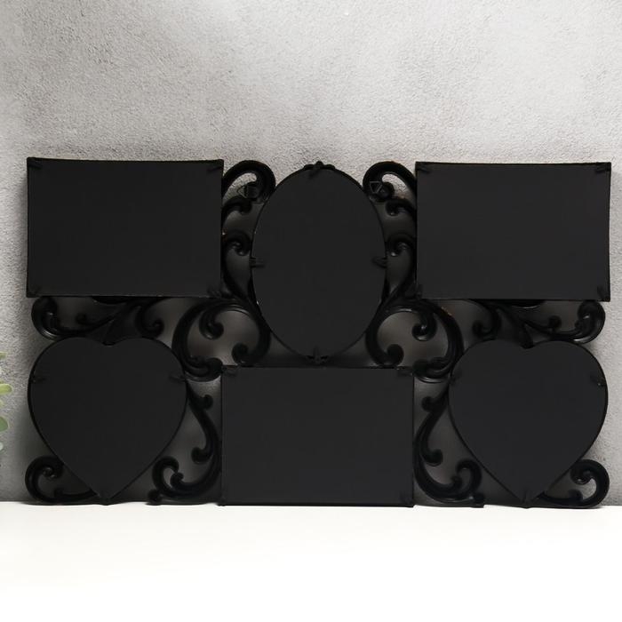 Фоторамка пластик на 6 фото 10х15, 10х10 см Фоторамка пластик на 6 фото 10х15, 10х10 см "Завитки" золото 31,5х53 см