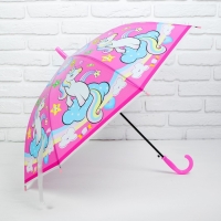 Зонт детский «Единорог», r= 46 см Зонт детский «Единорог», r= 46 см