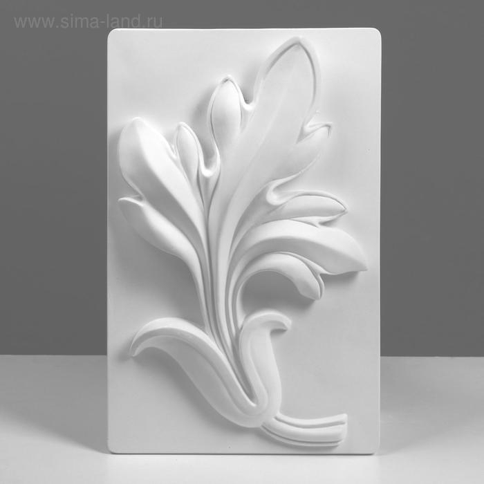 Гипсовая фигура Орнамент: Ветка Лотоса, 49 х 31 х 8.5 см