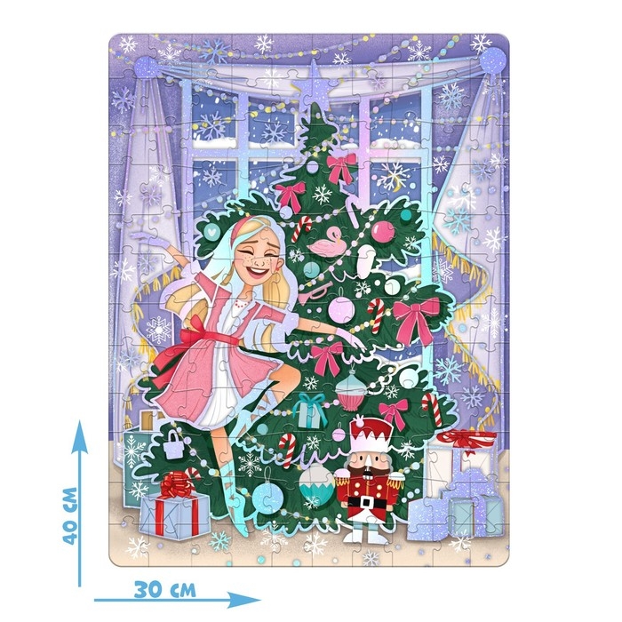 Голографический пазл &laquo;Сказочная история&raquo;, 120 деталей