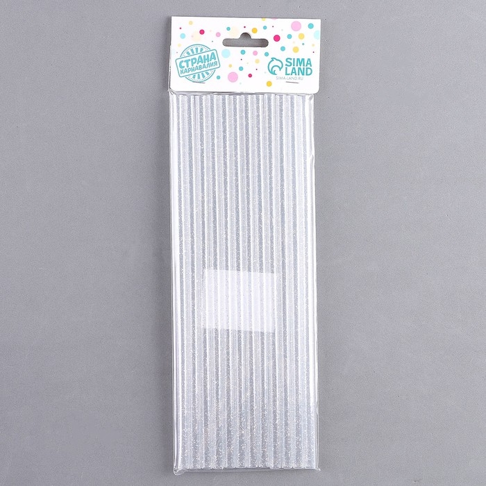 Трубочки для коктейля «Блёстки», в наборе 12 шт., цвет серебряный Трубочки для коктейля «Блёстки», в наборе 12 шт., цвет серебряный