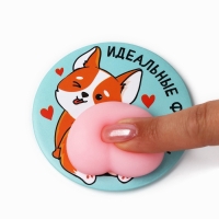 Зеркало карманное с антистрессом &laquo;Коржик&raquo;, 7 см