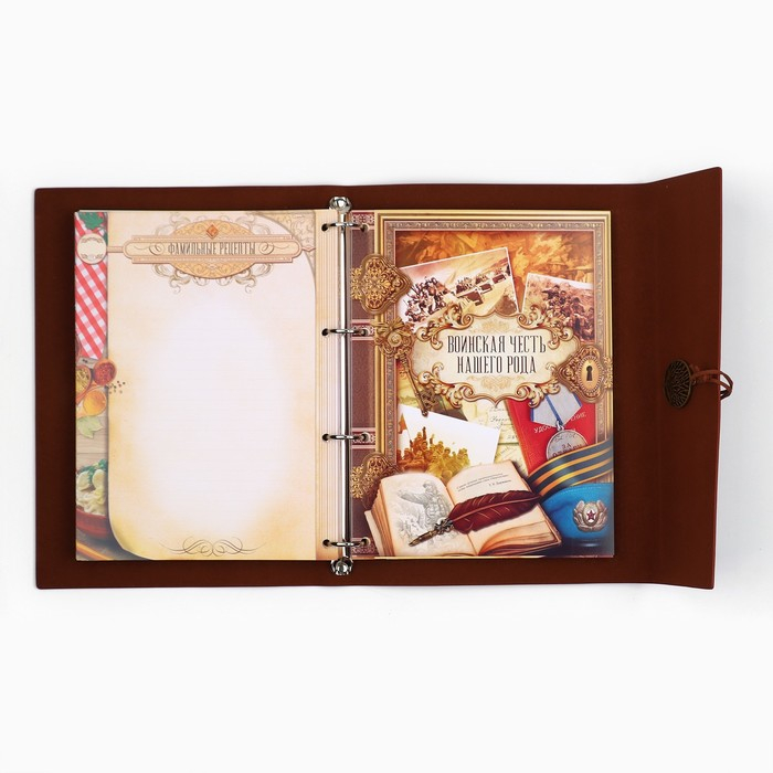 Родословная книга «Наш род», 56 листов, бордо, 35 х 23,5 см Родословная книга «Наш род», 56 листов, бордо, 35 х 23,5 см