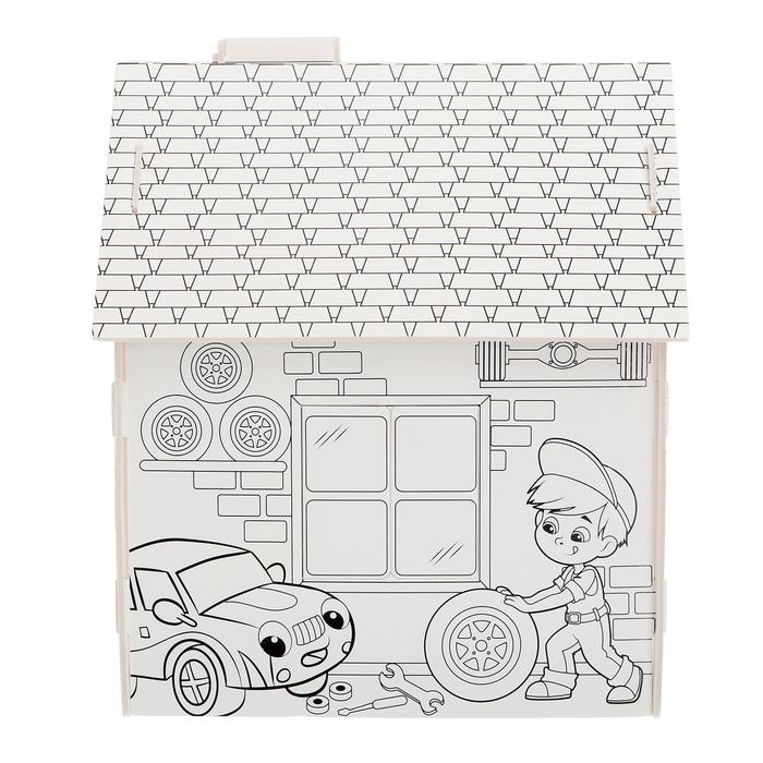 Домик-раскраска «Мой гараж», 3 в 1 Домик-раскраска «Мой гараж», 3 в 1