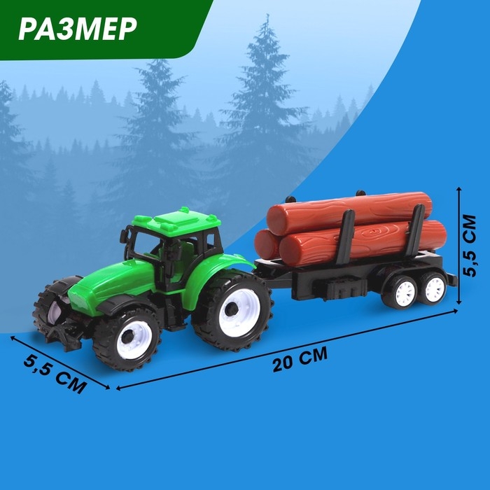 Трактор инерционный &laquo;Фермер&raquo;, с прицепом