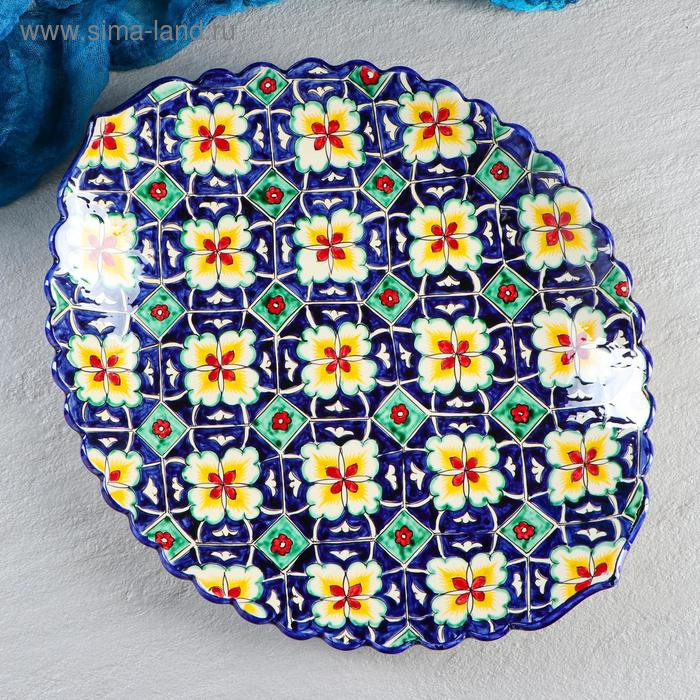 Ляган в форме листка, 41 см, синий, узор жёлтые цветы Ляган в форме листка, 41 см, синий, узор жёлтые цветы