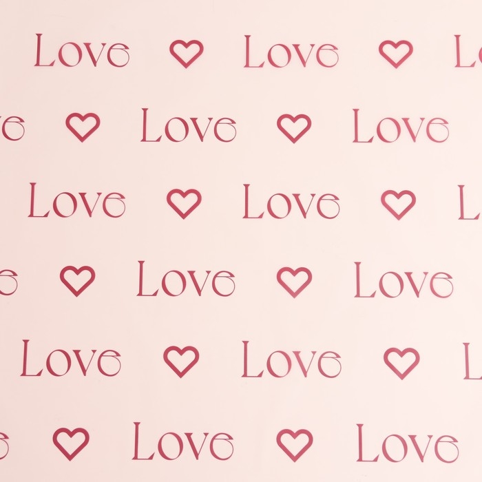 Пленка для цветов матовая, Пленка для цветов матовая, "Love", 0,57х10м, розовый