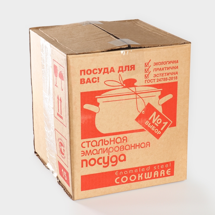 Набор кастрюль &laquo;Талисман&raquo;, 3 предмета: 2 л, 3 л, 4 л, стеклянные крышки, индукция