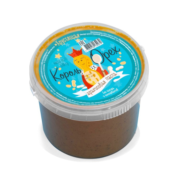 Арахисовая паста «Король Орех» хрустящая, 510 г Арахисовая паста «Король Орех» хрустящая, 510 г