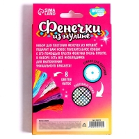 Фенечки из мулине &laquo;Нежность&raquo;&lrm;