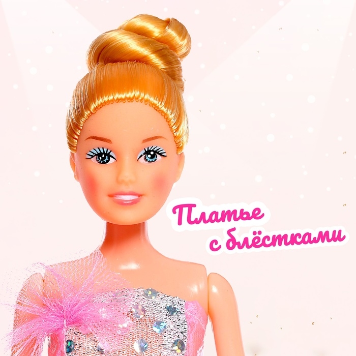 Кукла-модель &laquo;Моя любимая кукла&raquo; в платье, МИКС