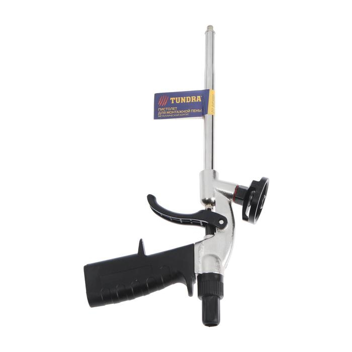 Пистолет для монтажной пены ТУНДРА, металлический корпус