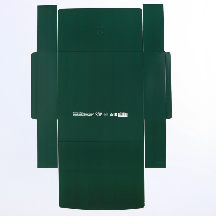 Коробка подарочная складная, упаковка, &laquo;Изумрудная&raquo;, 31 х 24.5 х 8 см