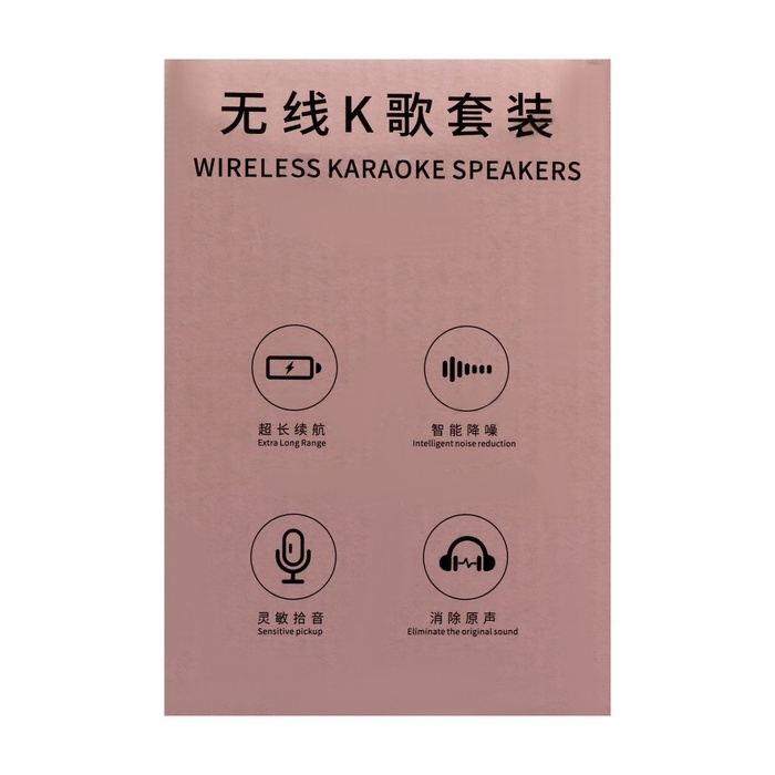 Мини караоке-система Y1, 5 Вт, микрофон, 800/400мАч, Jack 3.5, Type-С, RGB, белая Мини караоке-система Y1, 5 Вт, микрофон, 800/400мАч, Jack 3.5, Type-С, RGB, белая