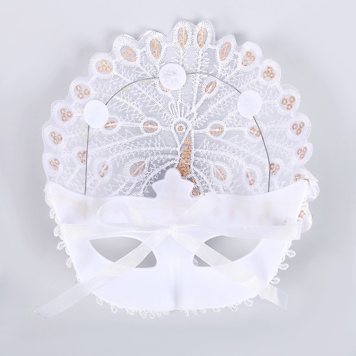 Маска карнавальная &laquo;Бразилия&raquo;, цвета МИКС