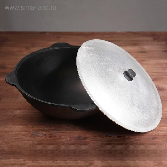 Казан чугунный, 16 л, плоское дно, алюминиевая крышка Казан чугунный, 16 л, плоское дно, алюминиевая крышка