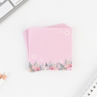 Бумажный блок в картонном футляре &laquo;Воспитателю: Любимый воспитатель - вторая мама&raquo; 200 листов