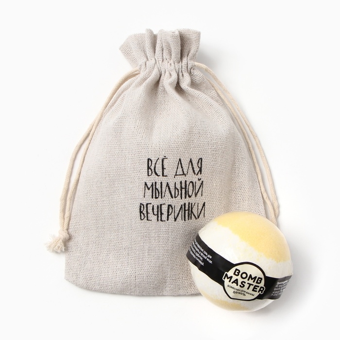 Набор подарочный Wonderful time полотенце и акс (4 предм)