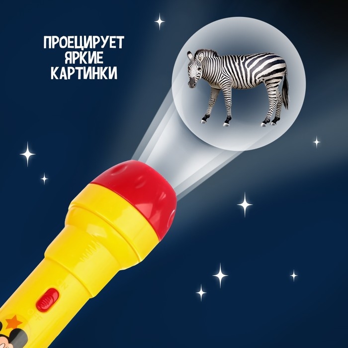 Проектор-фонарик &laquo;Микки Маус&raquo;, световые эффекты, батарейки в набор не входят