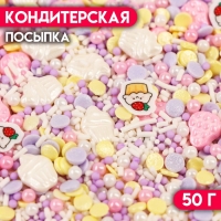 Кондитерская посыпка "Микс №1", 50 г