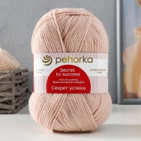 Пряжа "Секрет успеха" 100% шерсть 250м/100гр (89-Фрез) Пряжа "Секрет успеха" 100% шерсть 250м/100гр (89-Фрез)