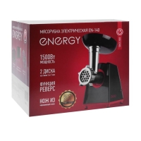 Мясорубка электрическая ENERGY EN-140, 1500 Вт, реверс, черная Мясорубка электрическая ENERGY EN-140, 1500 Вт, реверс, черная