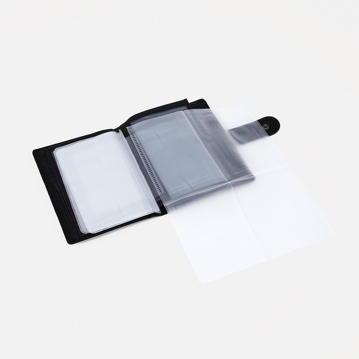 Портмоне мужское на кнопке, 3 в 1, для автодокументов, паспорта, карт, купюр, цвет чёрный Портмоне мужское на кнопке, 3 в 1, для автодокументов, паспорта, карт, купюр, цвет чёрный