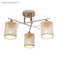 Люстра 650531 3хE27 60Вт белый 39х39х20 см Люстра 650531 3хE27 60Вт белый 39х39х20 см