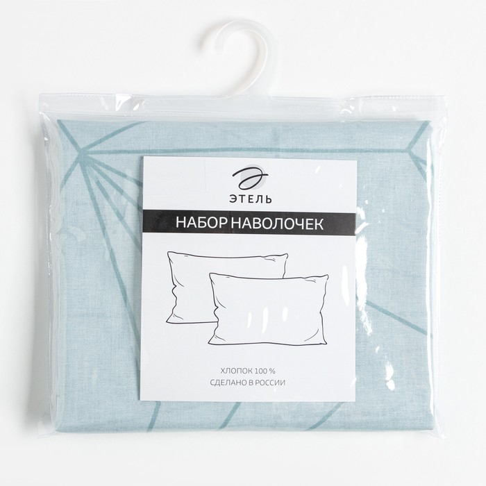 Комплект наволочек Комплект наволочек "Этель" Line art 50х70 см - 2 шт, 100% хлопок, поплин