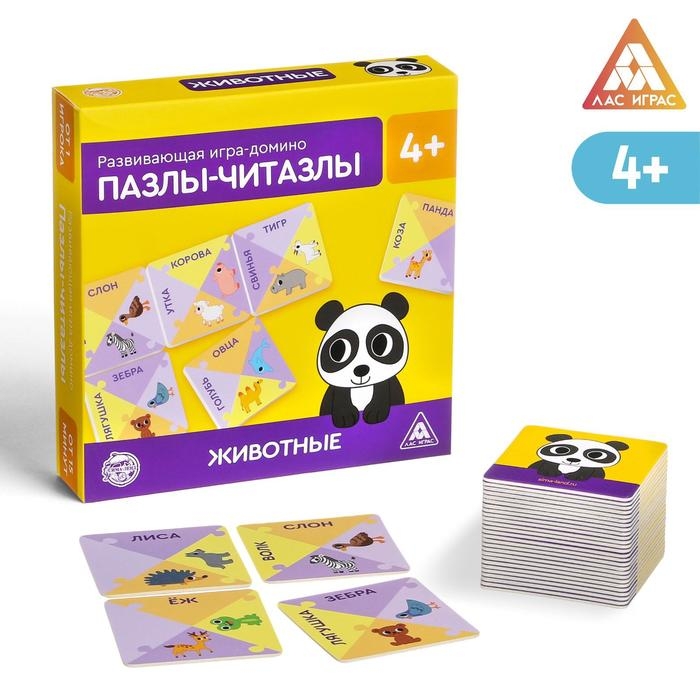 Настольная игра-домино«Пазлы-читазлы. Животные», 4+ Настольная игра-домино«Пазлы-читазлы. Животные», 4+